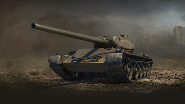 T-54